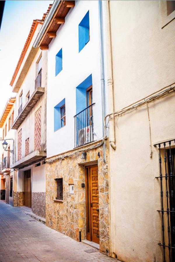 Casa Rural La Balsa Anna Dış mekan fotoğraf